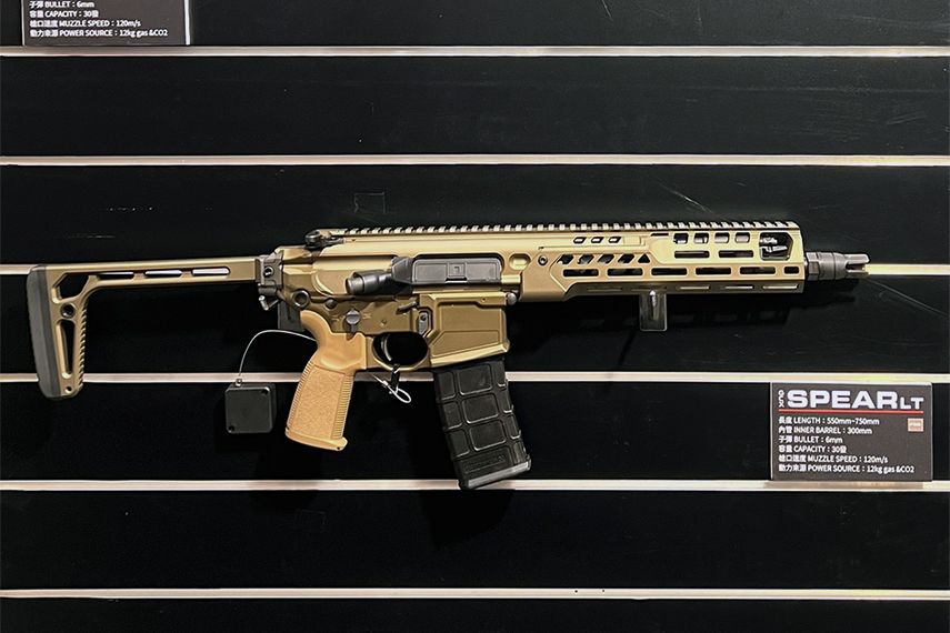 GHK GXC Sig Sauer MCX