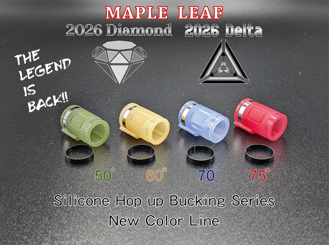Maple leaf hopup rubber 2026