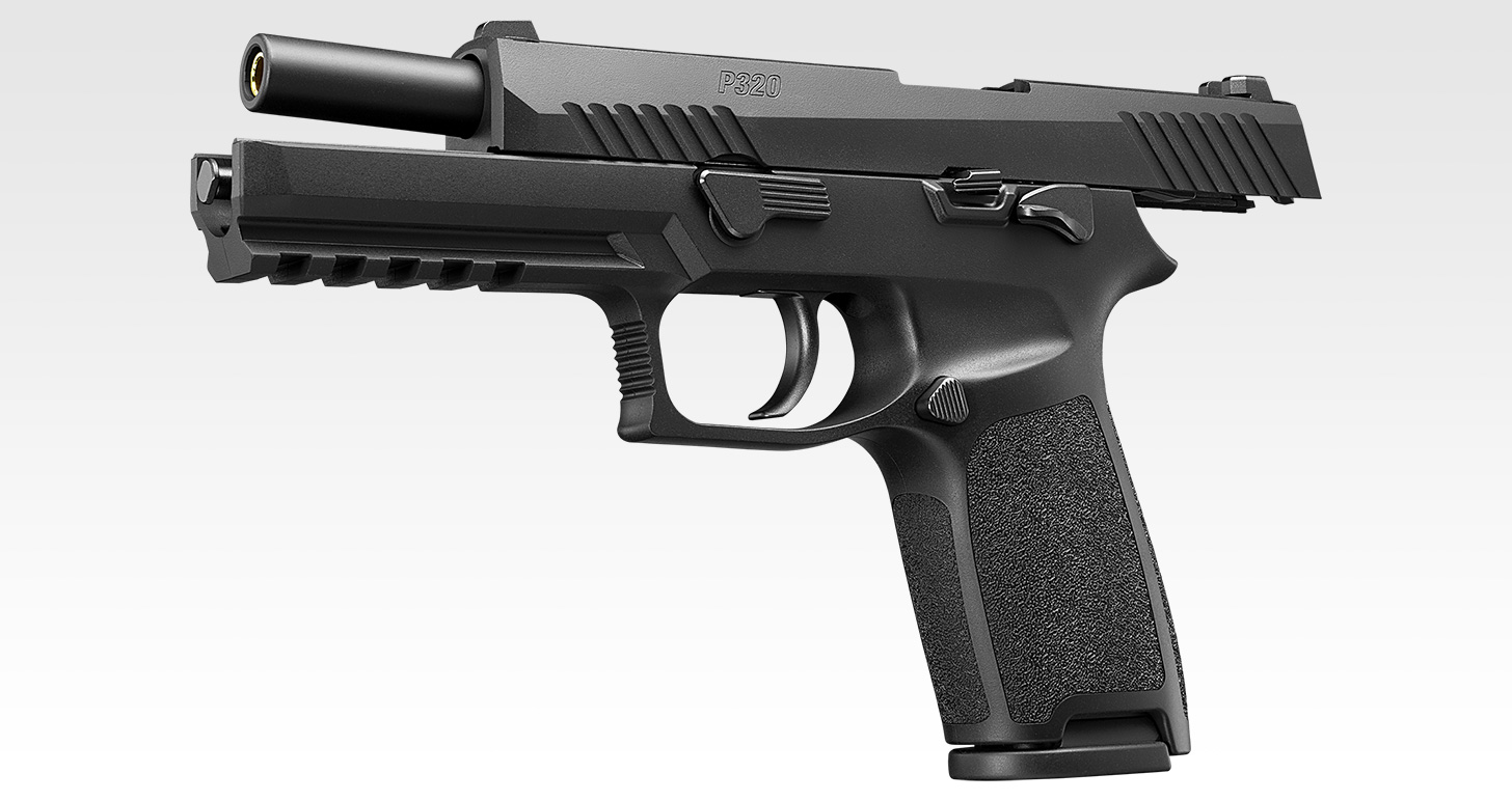 Tokyo Marui P320