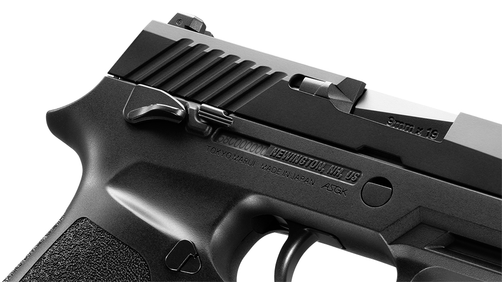 Tokyo Marui P320