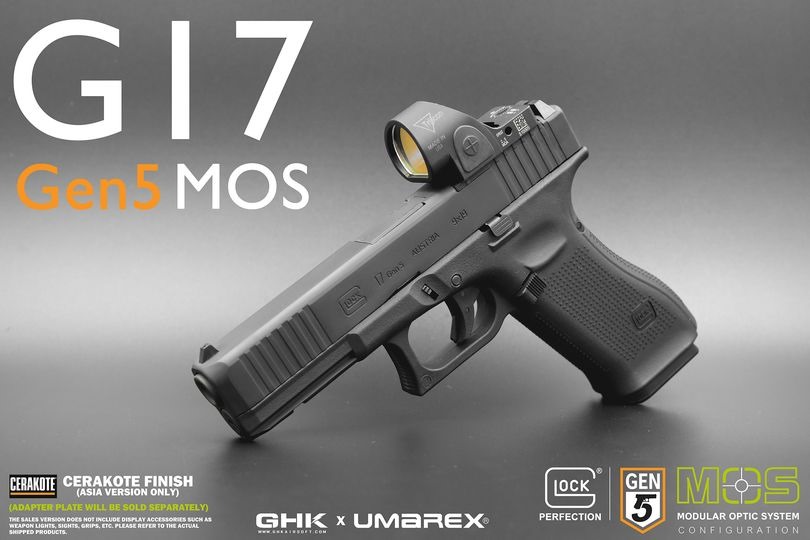 Umarex GHK Glock 17 gen 5