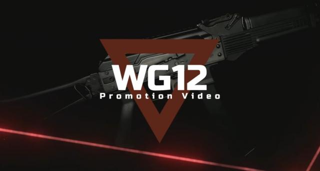 Well Pro WG12 (PP-19)