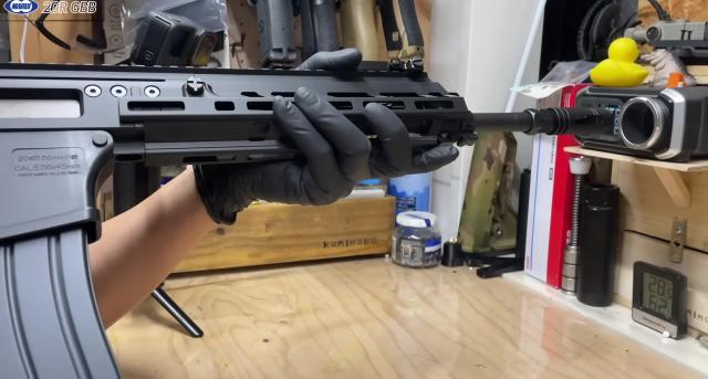 Itt az új Tokyo Marui HOWA Type 20 GBB replika