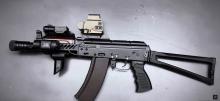 VFC AKS74U tuning airsoft rifle