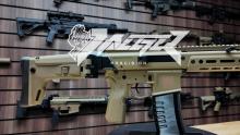 Double Eagle Lupus: itt a PSA Jackal replika, amire sokan vártak